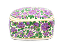 Load image into Gallery viewer, Paulo Purple Gifting Box | Trinket | Packaging | Jewellery | Presentation | Decorative | Multi Utility | Unique Home Accent - ärtɘzɘn
