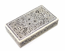 Load image into Gallery viewer, Kashmir Paper Mache Planus Black &amp; Off White Trinket Gift Decorative Jewellery Box - ärtɘzɘn
