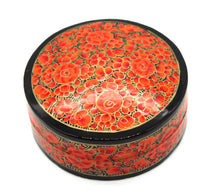 Load image into Gallery viewer, Paper Mache Round Coaster Set of 6 – Handmade Hand Painted Orange Coaster Box Set - ärtɘzɘn

